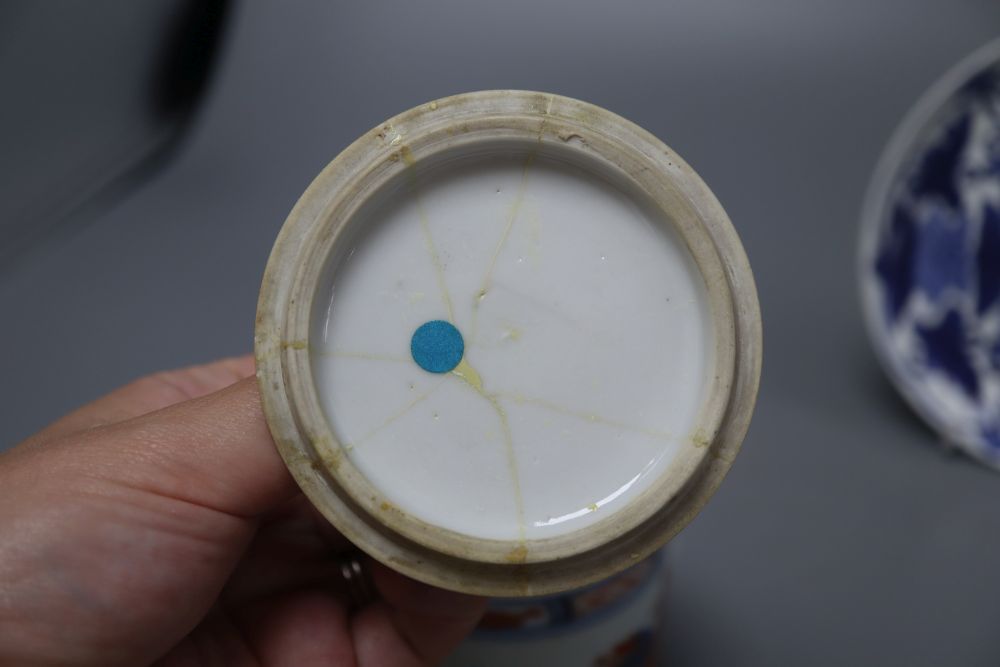 A Japanese blue and white dish, diameter 15cm, and a Chinese Imari jar box and cover